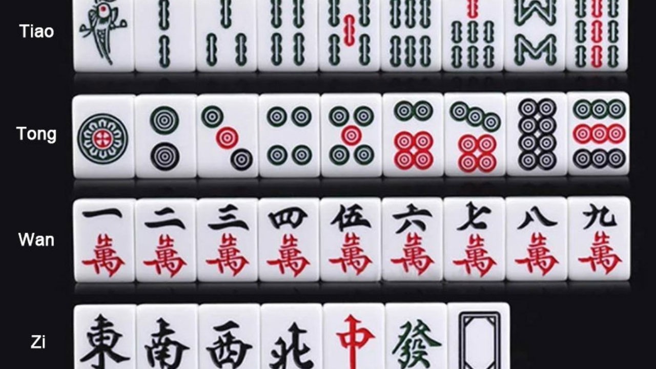 Chinese Mahjong