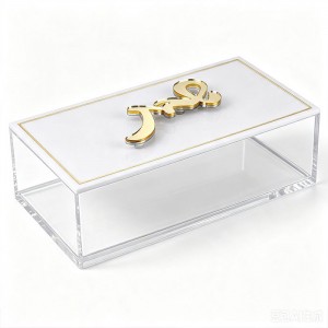 Custom Acrylic Shabbat Box