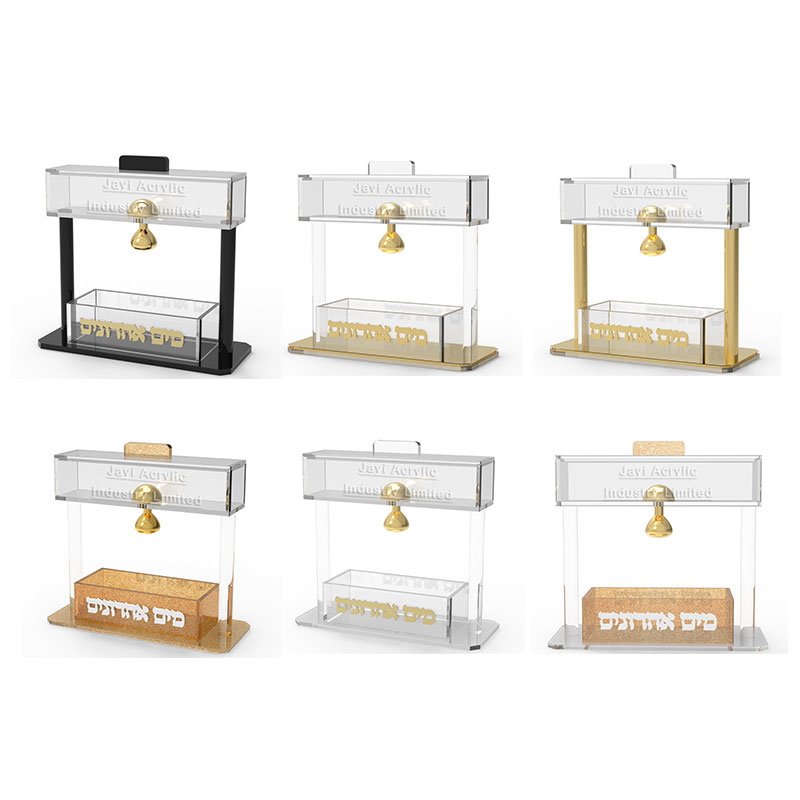 Custom Lucite Mayim Achronim