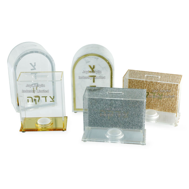 Custom Lucite Tzedakah Box