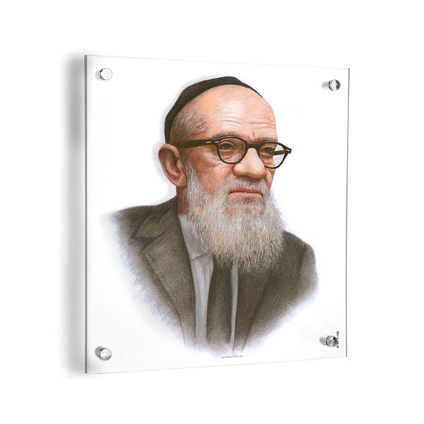 Custom Printing Lucite Rabbi Plaque
