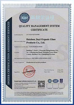 Iso9001