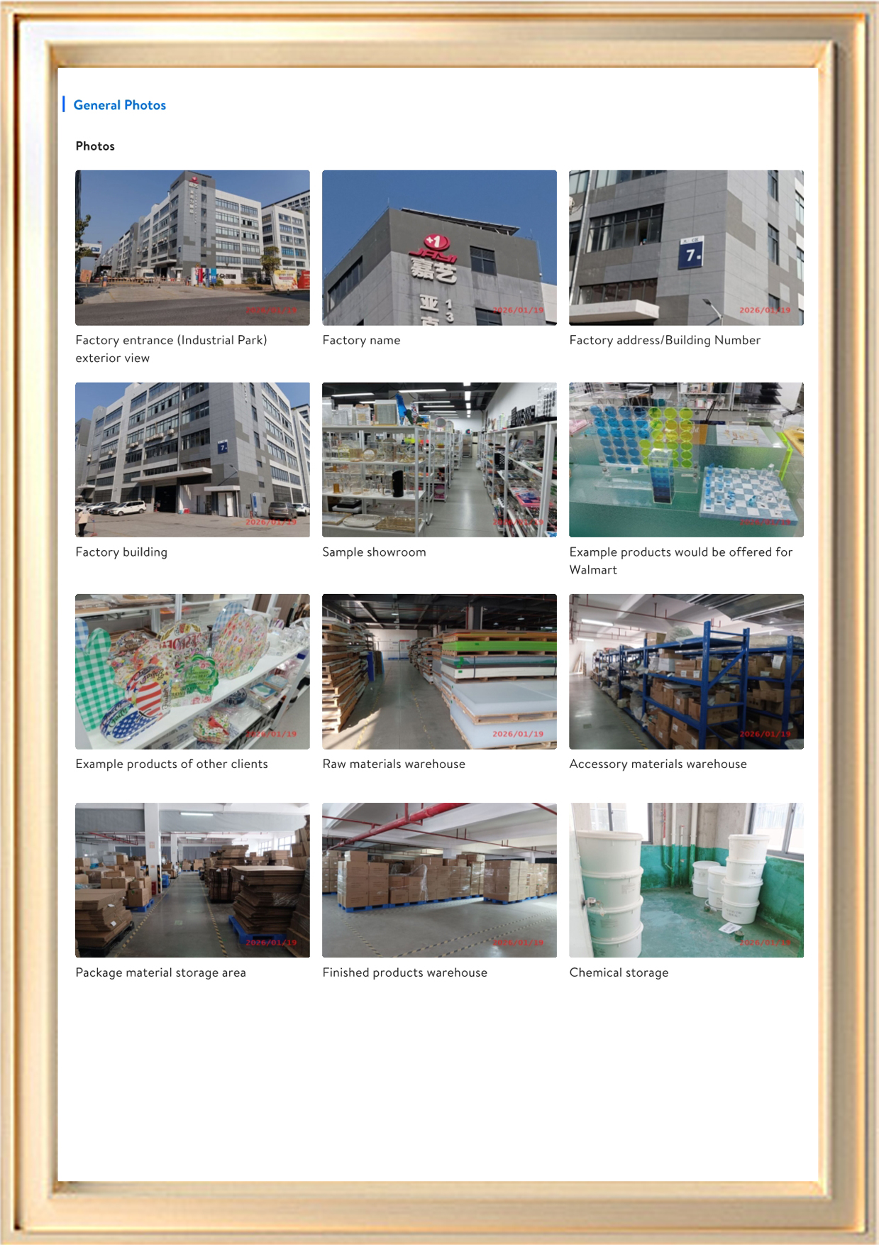 Jayi Acrylic Pass Walmart Supplier Audit (3)