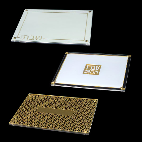 Lucite Challah Board