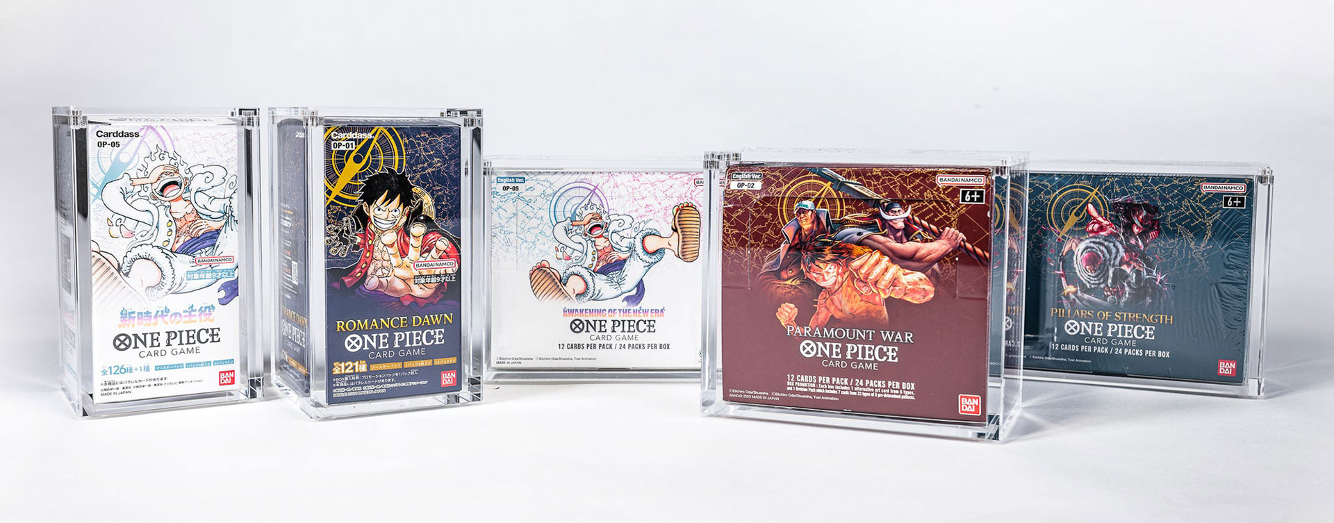 One Piece Acrylic Case