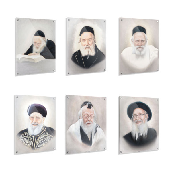 Printing Lucite Rabbi Plaque