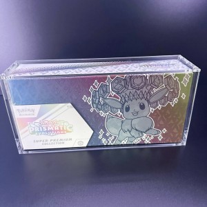 Prismatic SPC Acrylic Case