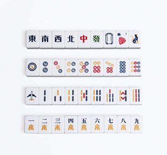 Singapore Mahjong