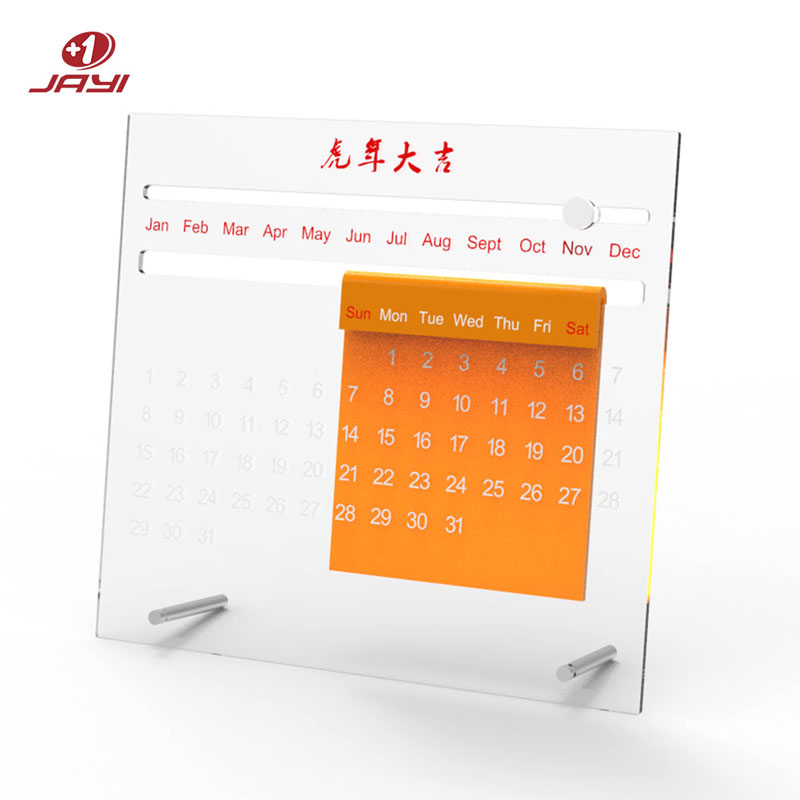 Custom Acrylic Calendar JAYI Acrylic Industry Limited