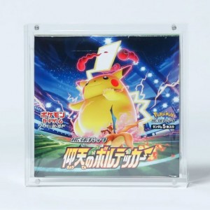 japanese booster box case