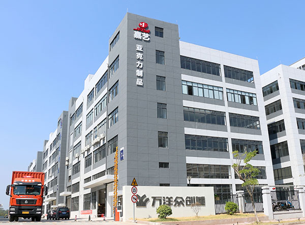 jayi acrylic factory